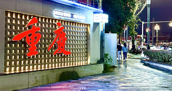 自己如何申请公司邮箱